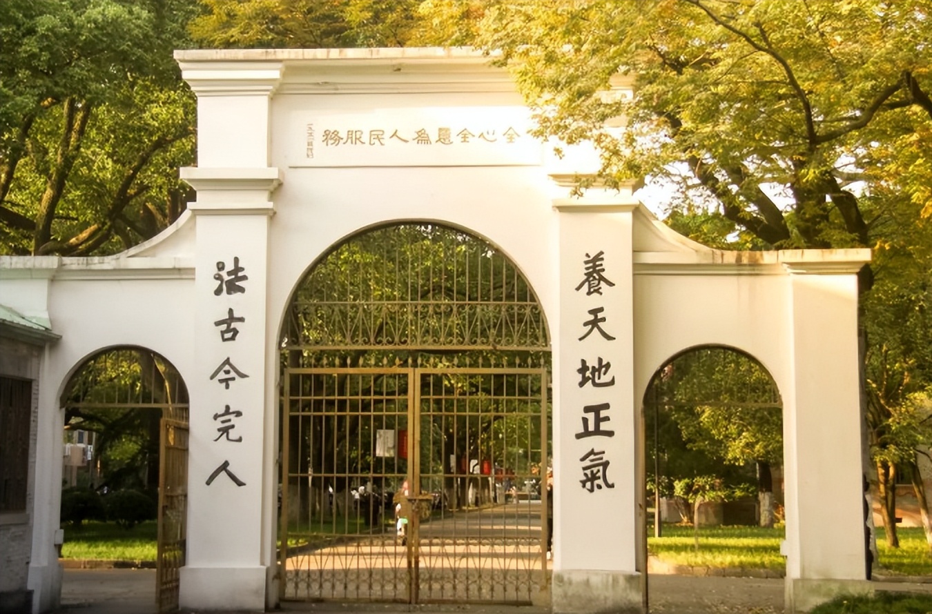 一班走出三院士、还坐拥“全国最美”盛誉！江苏这所双一流吸引世界目光！
