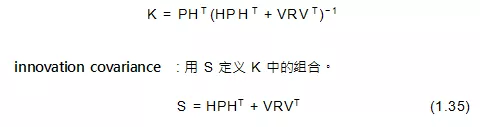 一文搞懂 SLAM 中的Extension Kalman Filter 演算法程式設計