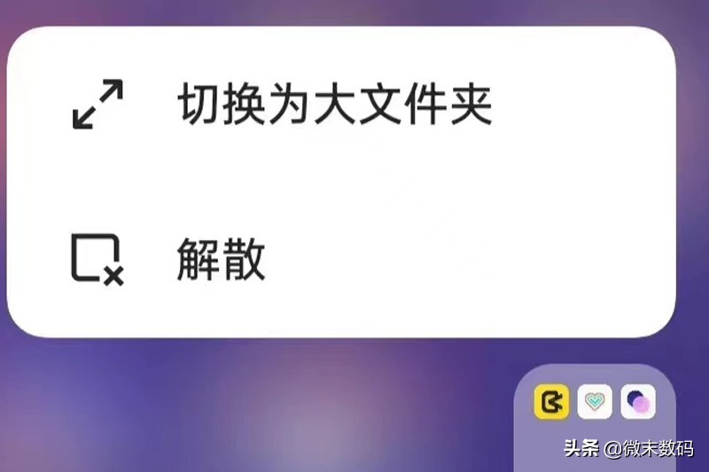 OPPO ColorOS13界面曝光，新增几大特性？骁龙8Gen2将提前发布？