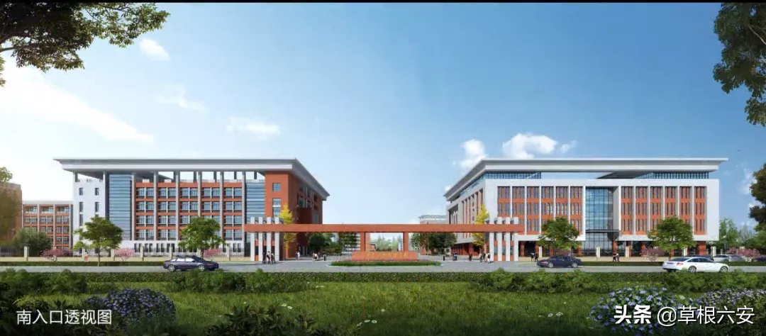 汇文中学要搬迁？新校址疑似曝光