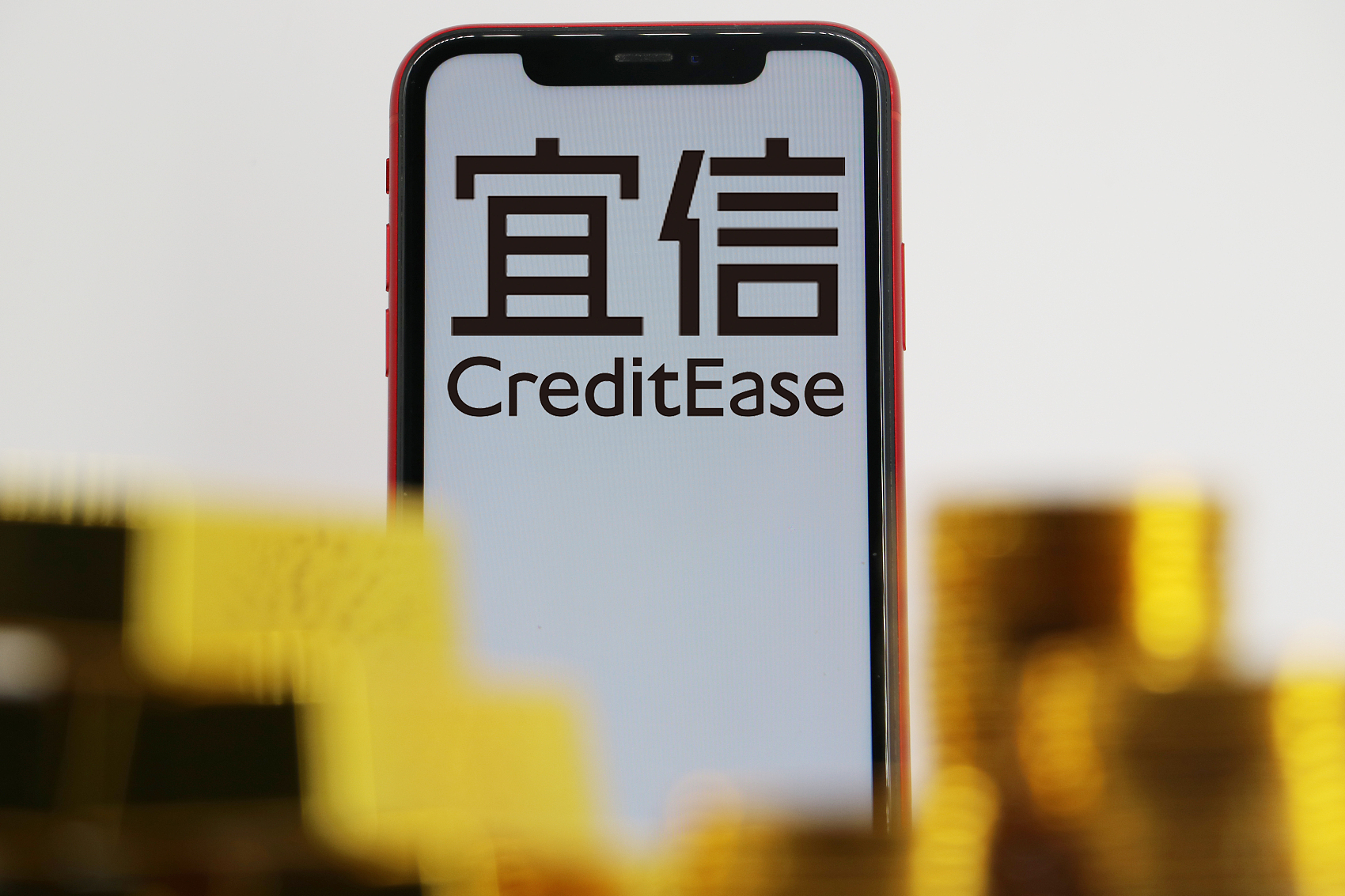 宜信小贷违规收集个人信息被通报，增资至15亿仍未达跨省经营标准