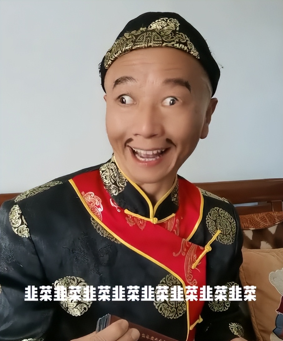 爱表演的生哥：模仿老太太走红圈粉400万，被赞“第二个宋小宝”