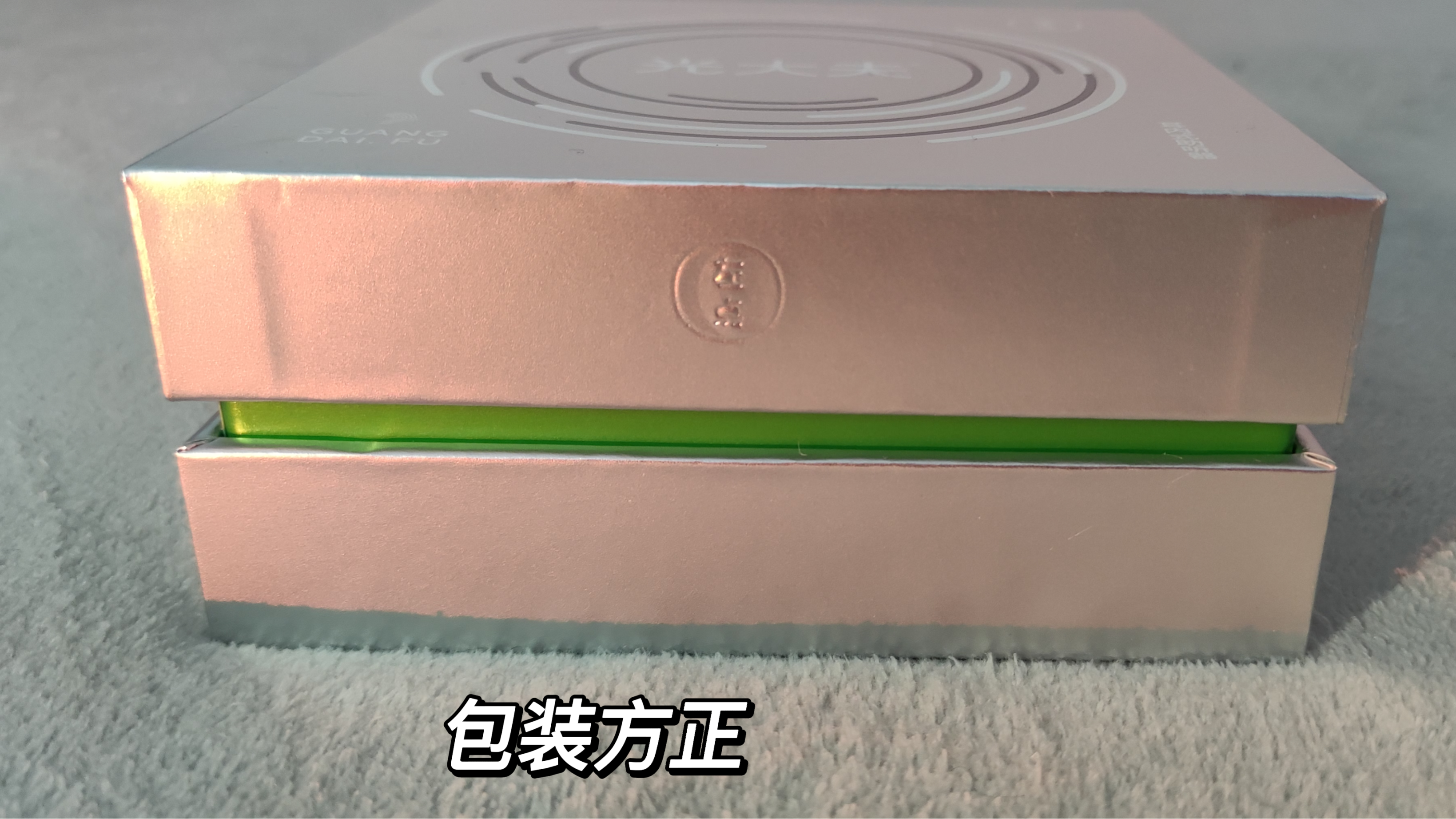 它不是个普通的蓝牙耳机还是个左点助听器