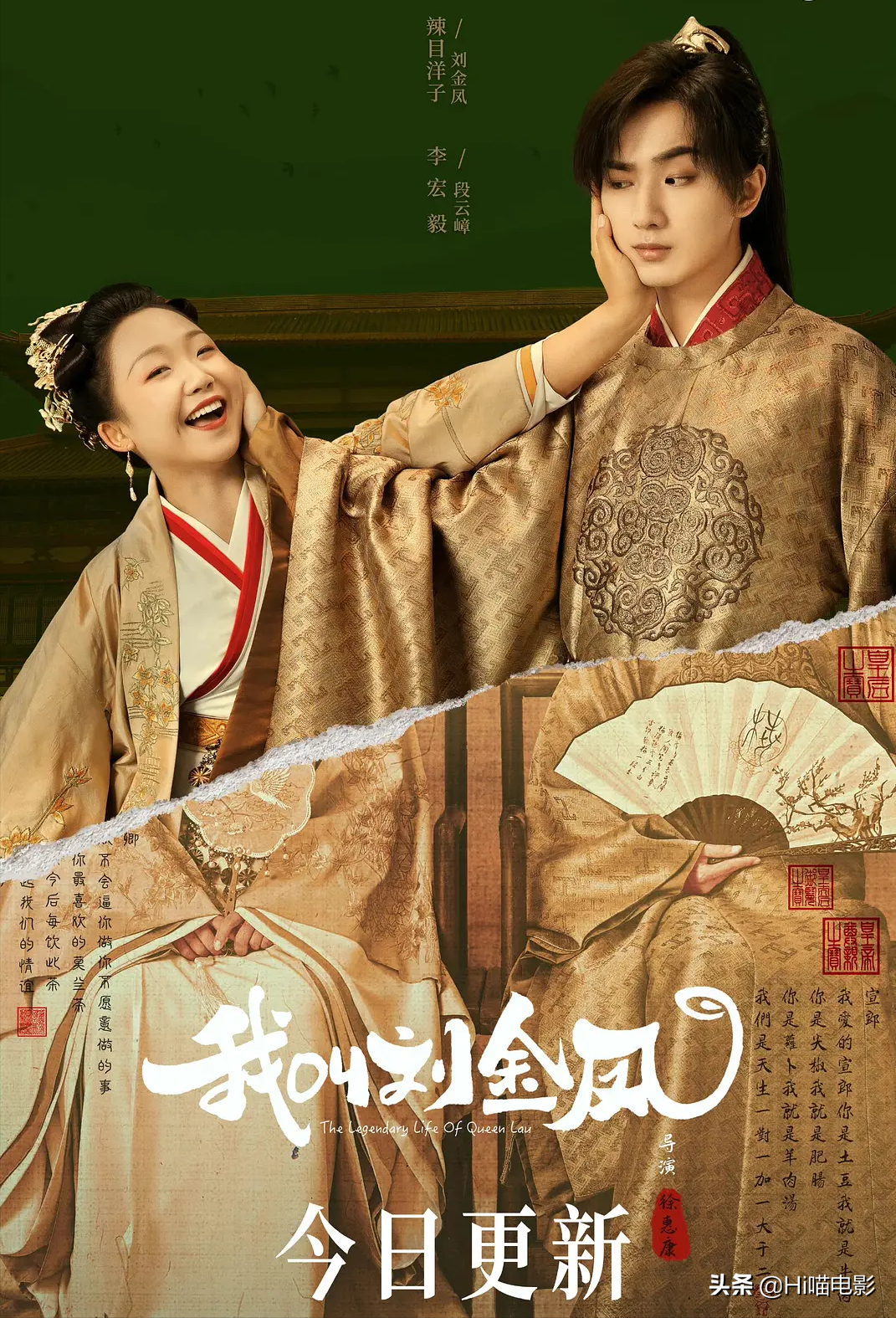 2022年最新烂剧盘点，没有最烂只有更烂，你踩雷几部？