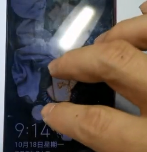 华为手机怎么关闭盲人模式