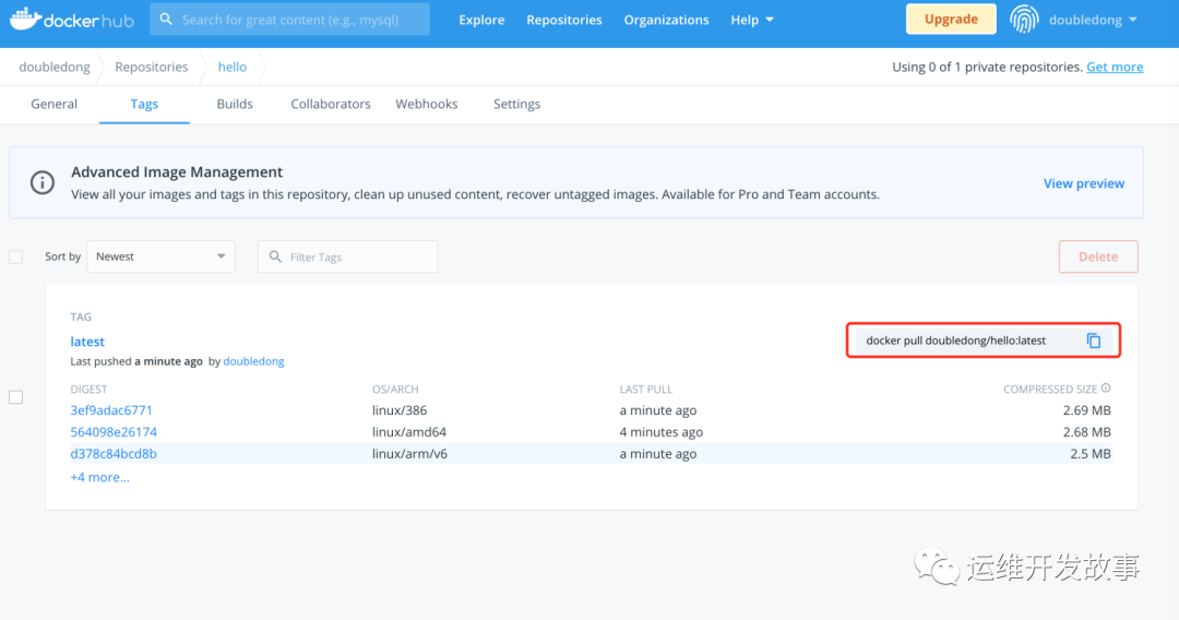 使用 Docker Buildx 構(gòu)建多種系統(tǒng)架構(gòu)鏡像