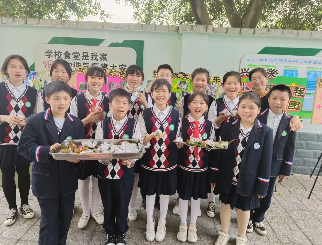 新兴小学劳动教育“小厨房”课程之“做青团”