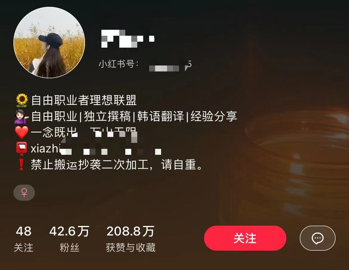 真相了！自由职业的年轻人，过得比996社畜还辛苦