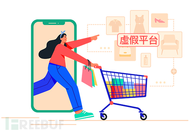 网络刷单诈骗“进化史”，手法“长进”不少