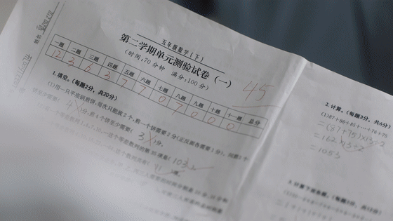 “普职分流”取消！职校生也能考硕博了，你愿意让孩子上职校吗？