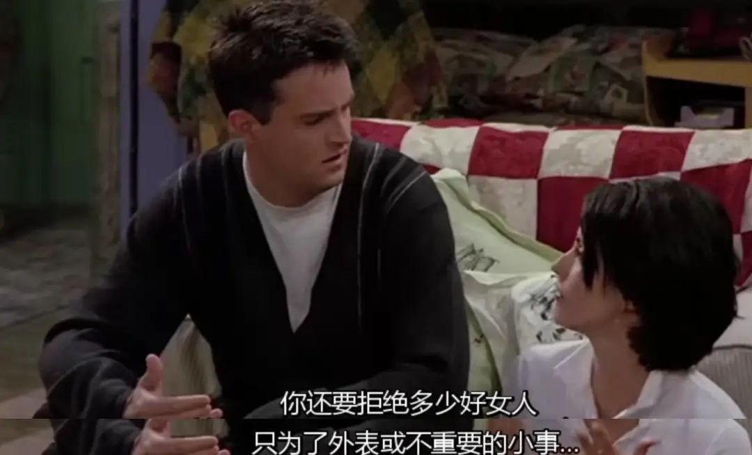 情感博主越多，不结婚的人就越多：参观式恋爱，令年轻人自愿单身