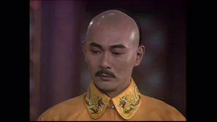 港剧经典《君临天下之血溅太和殿》江华版