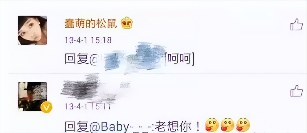 王迅：成名后抛弃发妻，把90后娇妻宠成宝，前妻“红了”，他糊了