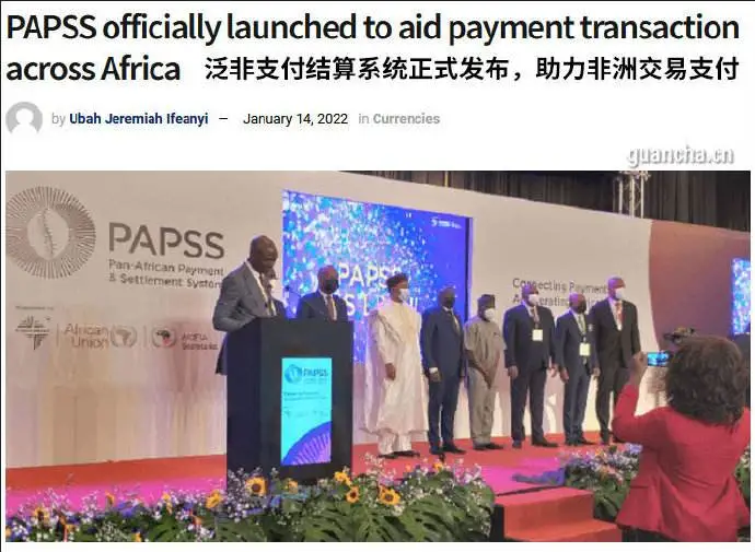 一言不合冻结资产，美式强盗把戏还能玩多久？