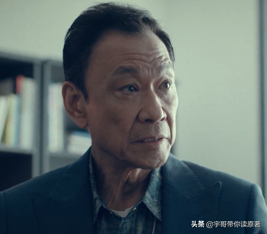 “丢失”：从比赛结束时，这是一个悲剧周汝芳引起了原因，但他失去了他的生命。