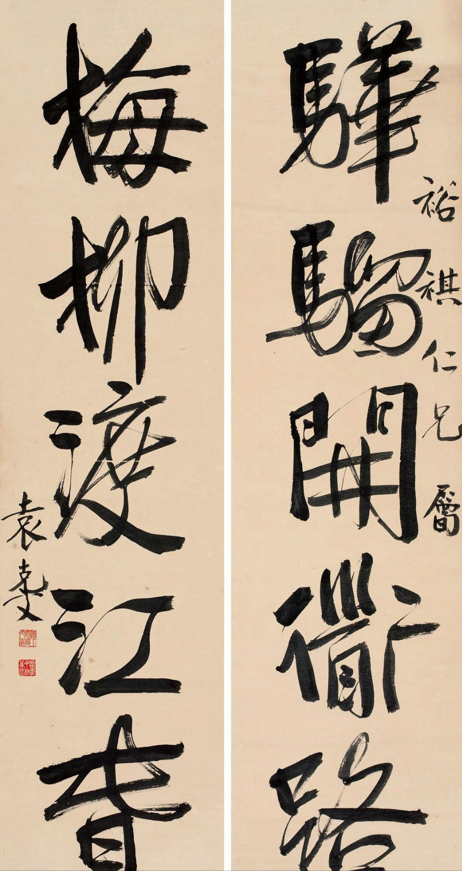 袁世凯儿子带病幽会情人暴毙，上千名妓女统一装束，戴孝送葬