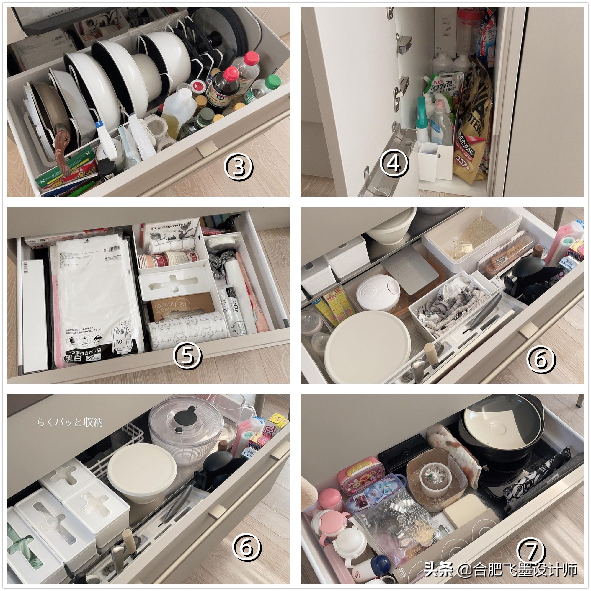 实践证明，这4个网红设计用在家里，不是瞎胡闹，而是真的实用