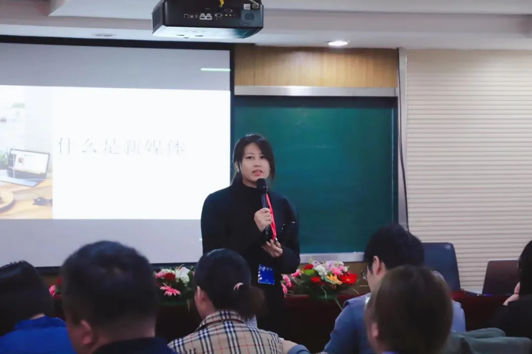 知云时代2021年留学项目骨干员工工作总结研讨暨培训会正式开始