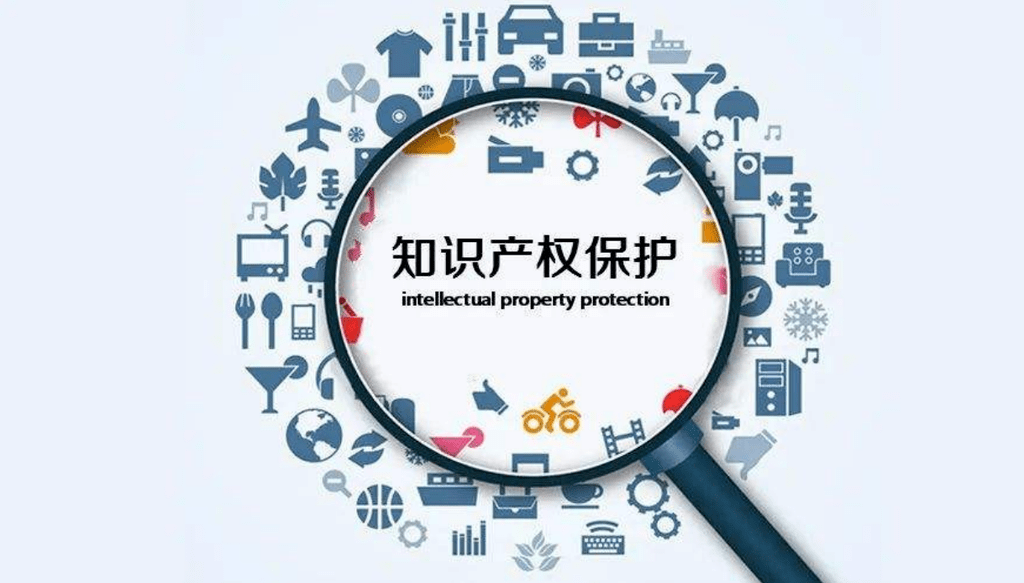 重光观点丨避风港规则的困境与完善