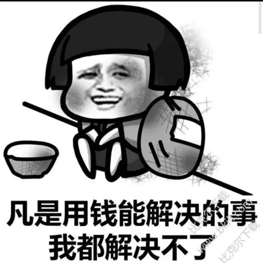 改编古诗大全