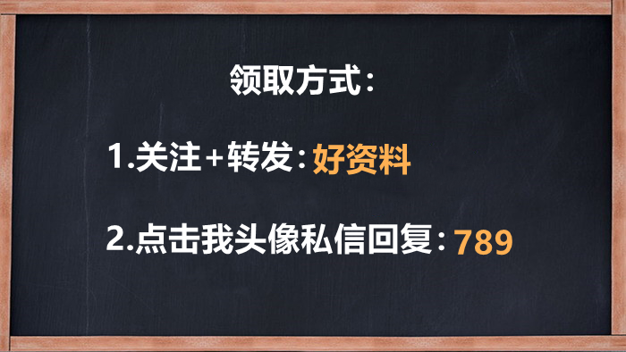 不必浪费时间了！工程施工安全协议书范本64套合集，直接签字即可