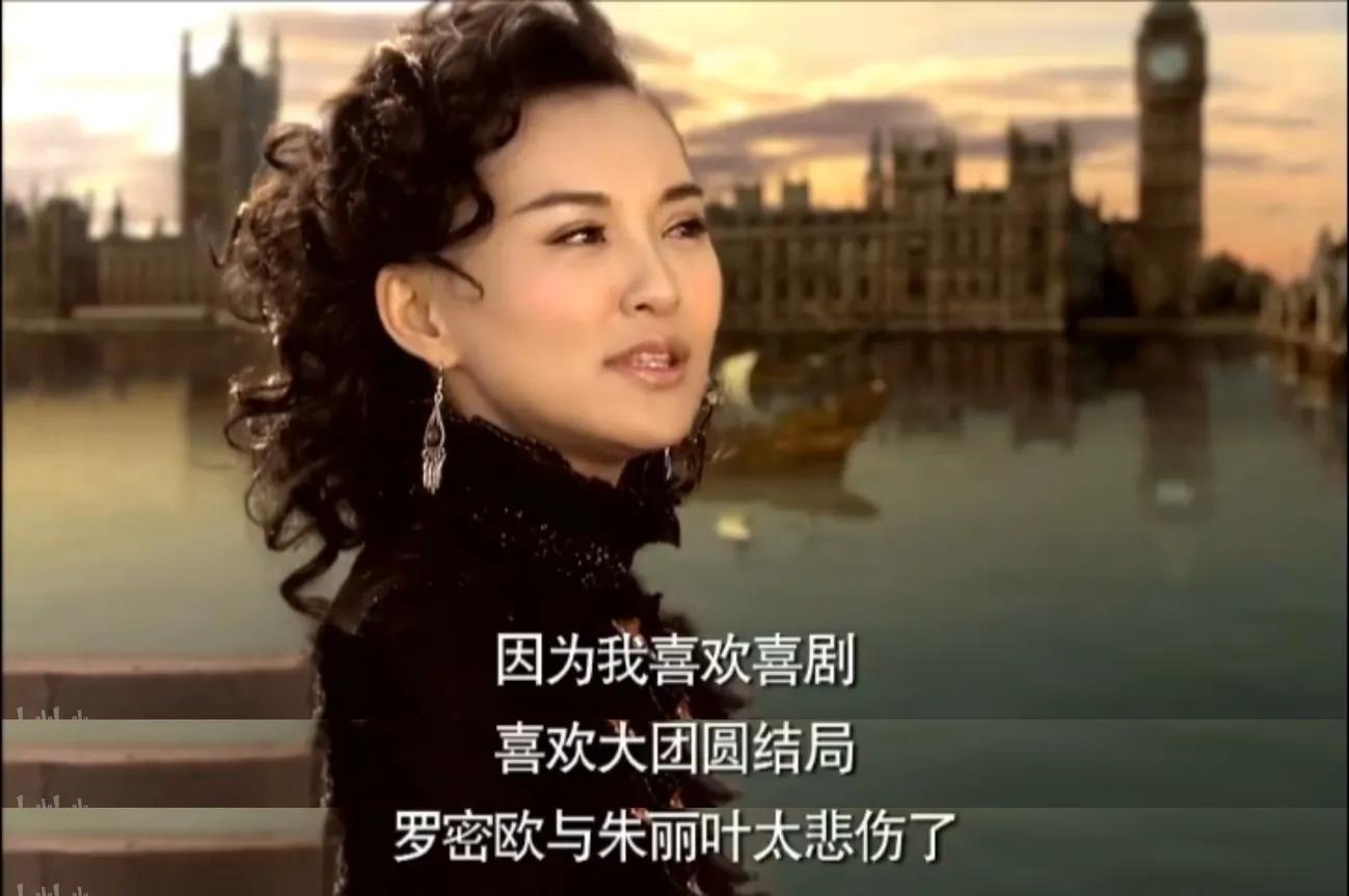 《龙门镖局》陆三金：“前女友是当朝太后”，爱情终究敌不过命运