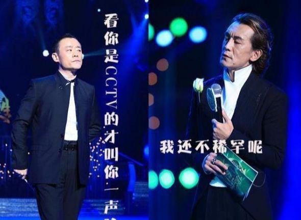 “周立波”毀滅史，他被封殺真的不冤，惡行滿滿
