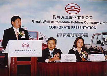 勇包亏损工厂的创业英雄魏建军，造车31年，长城汽车挺得过明年吗