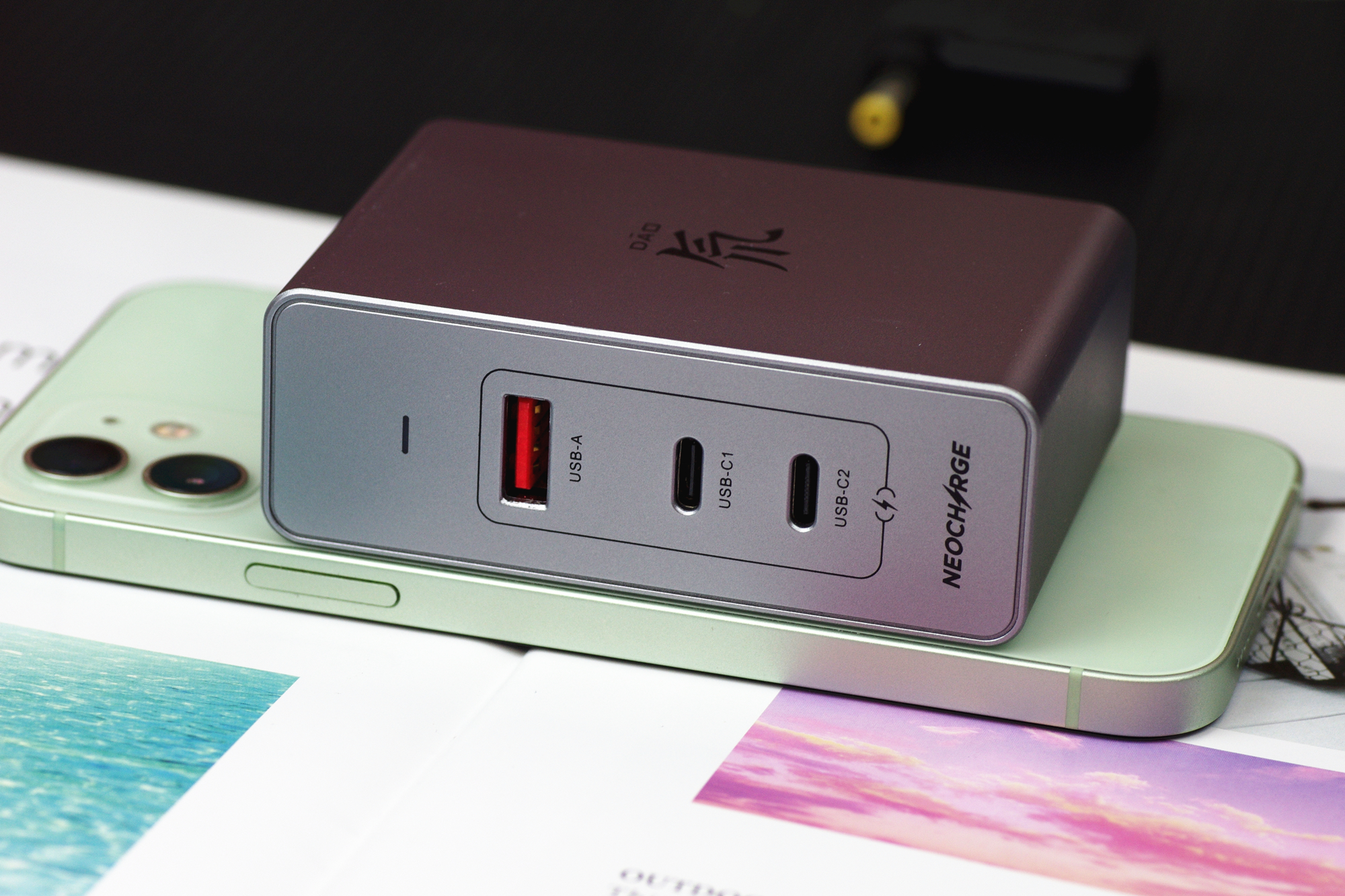 强悍闪充，以一敌三，努比亚120W氮化镓充电器体验