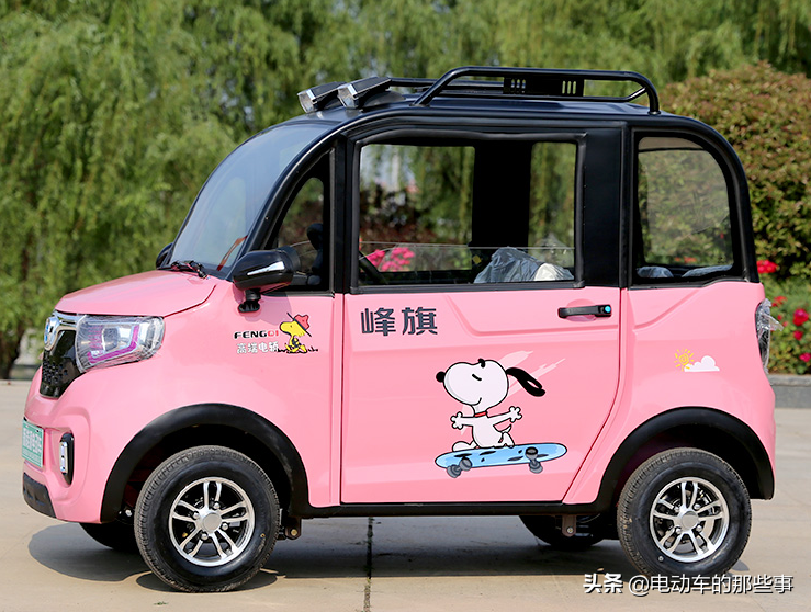 第2款:峰旗 四轮电轿