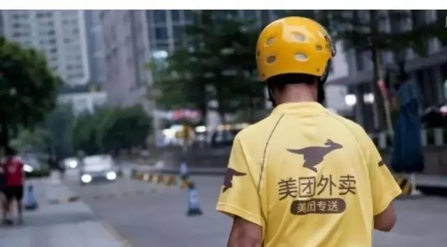 美团一直没人接单会怎么样（美团没骑手接单怎么办）