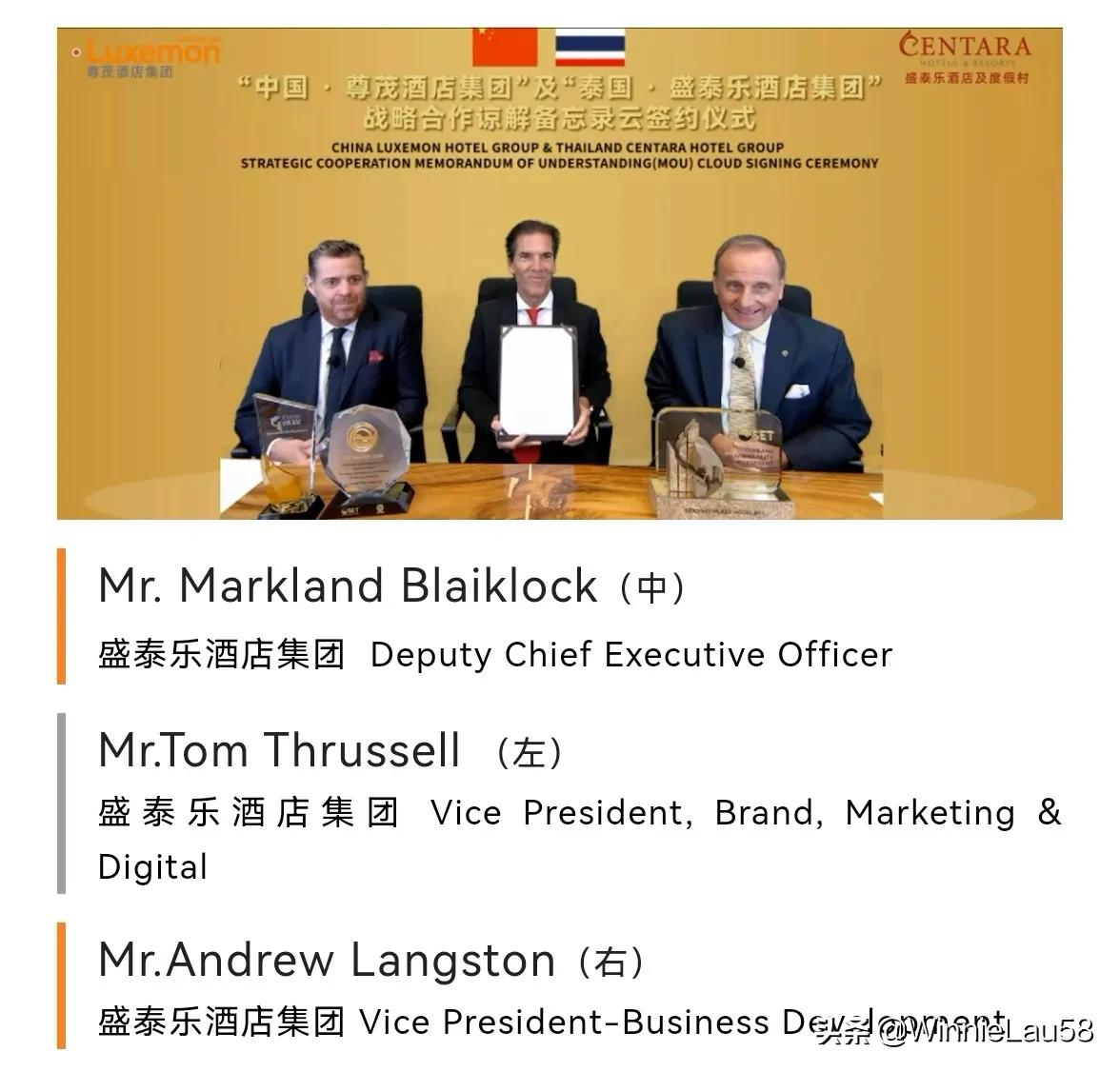 借力国企改革三年行动方案 新国脉将跨越式腾飞