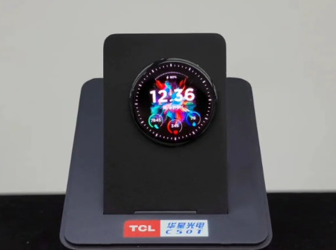 华星光电推出超低频OLED穿戴设备屏，智能手表续航有救了