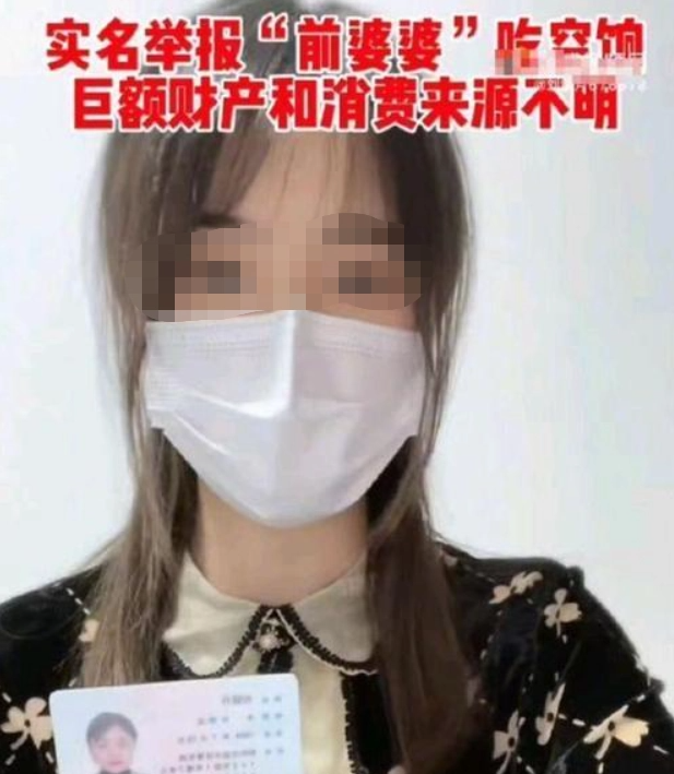 實(shí)名舉報(bào)者必須有證據(jù)才能舉報(bào)嗎？專家詳解