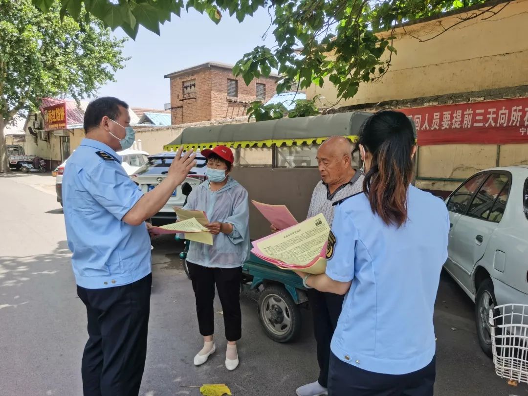 宁阳县市场监管局开展打击整治养老诈骗宣传活动