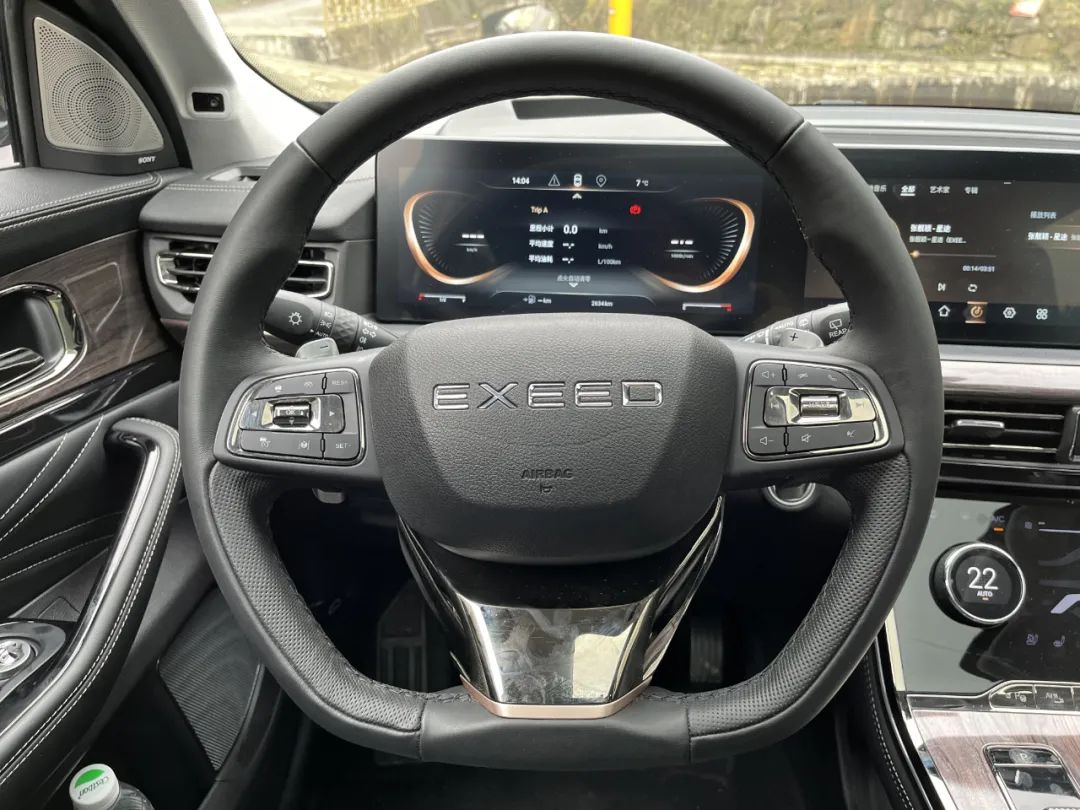 车壹圈试驾丨星途揽月400T，20万元级七座SUV，科技舒适