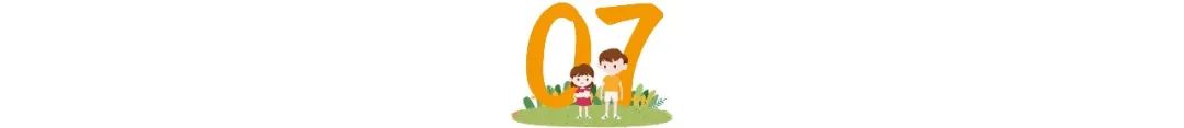 一个孩子10年后有没有出息，就看他身上有没有这9个特征