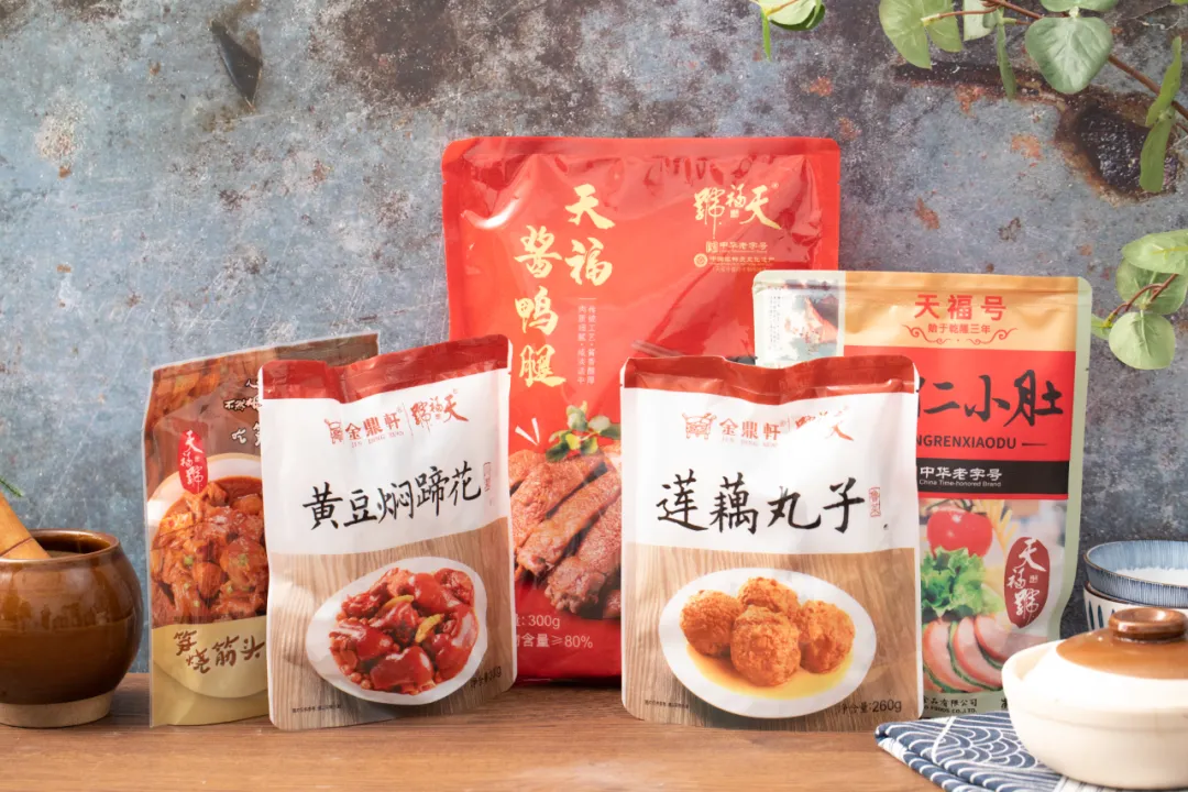 过年买什么年货给爸妈（买年货过大年）