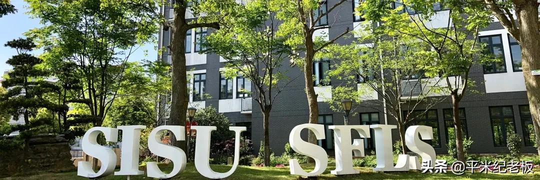 闵行、浦东第一名易主？新黑马？盘点2021年中考成绩