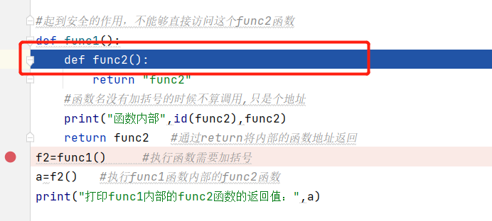 python闭包和装饰器