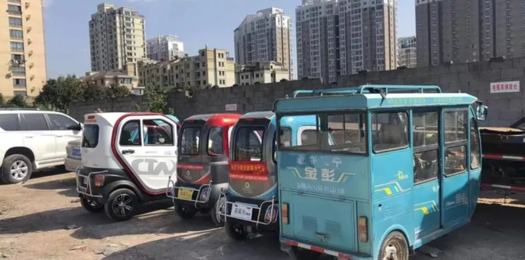 电动二轮、三轮、四轮要想合法上路,费用标准是什么?一次弄懂