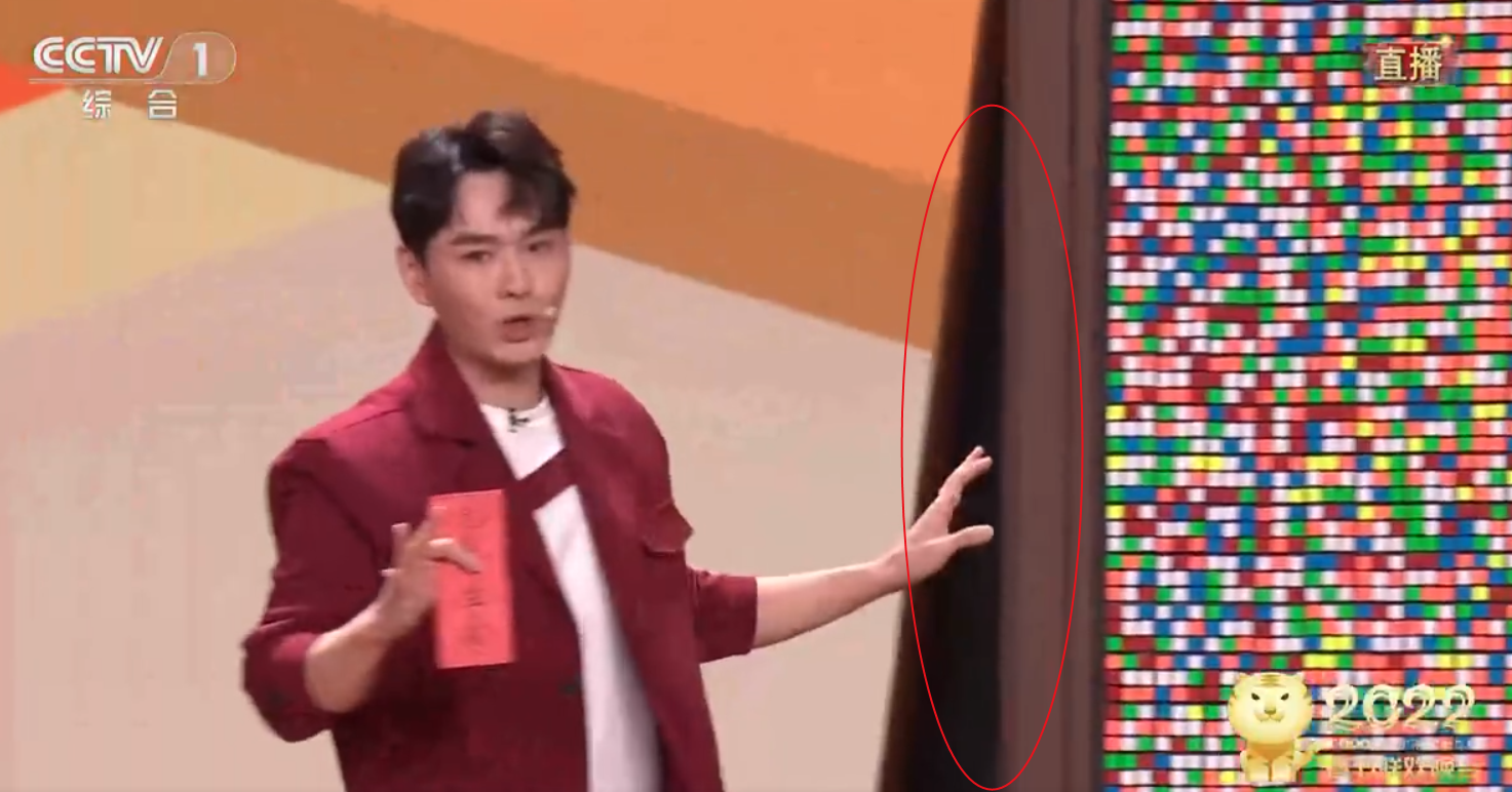 春晚魔术穿帮？贾乃亮、撒贝宁大喊：我不是托，刘涛也回应了