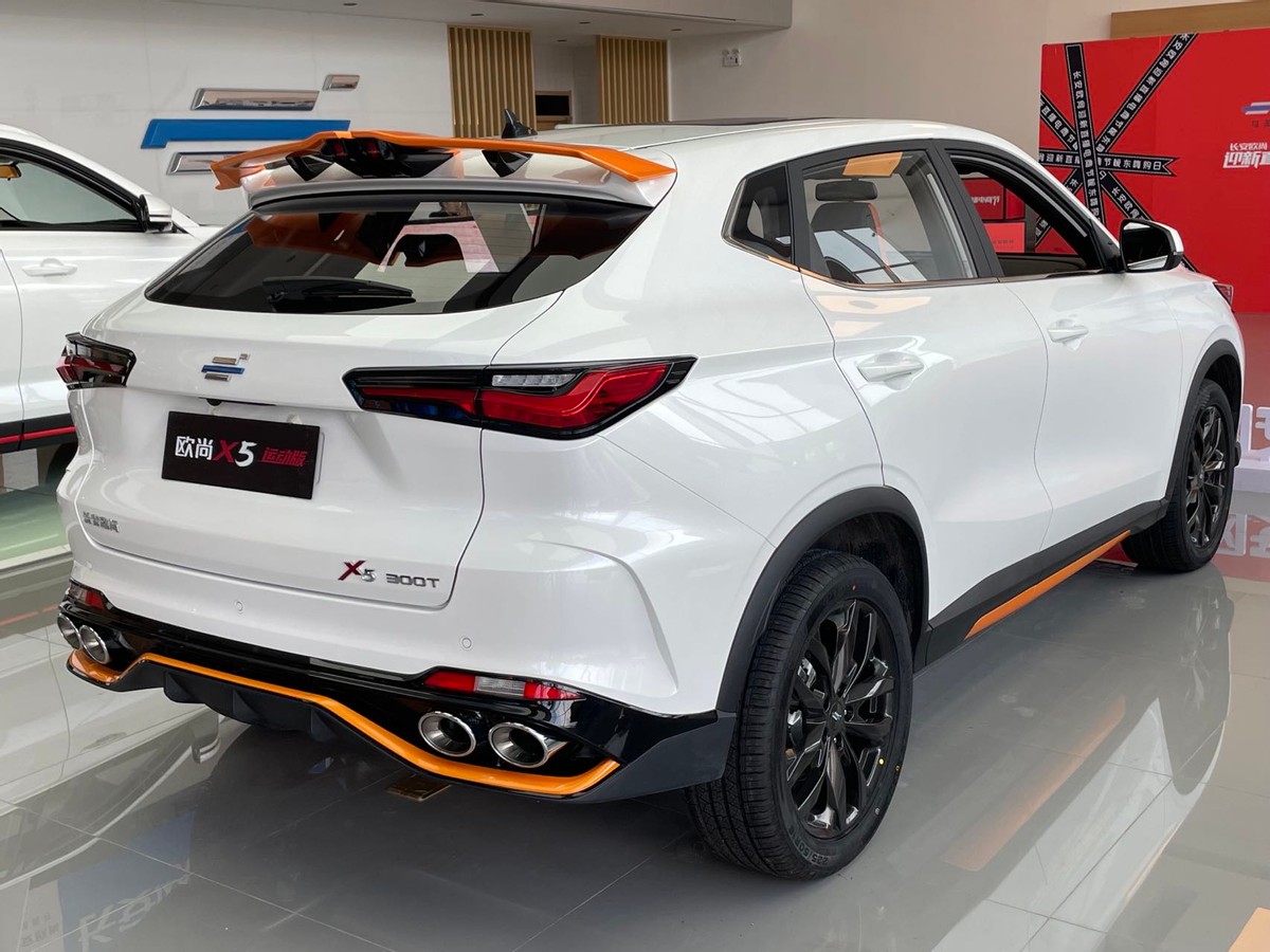 将运动热爱到底,实拍长安欧尚x5运动版