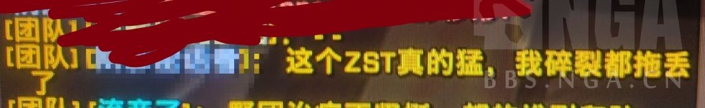 魔兽世界怀旧服：个人战士坦p3p4天赋及配装