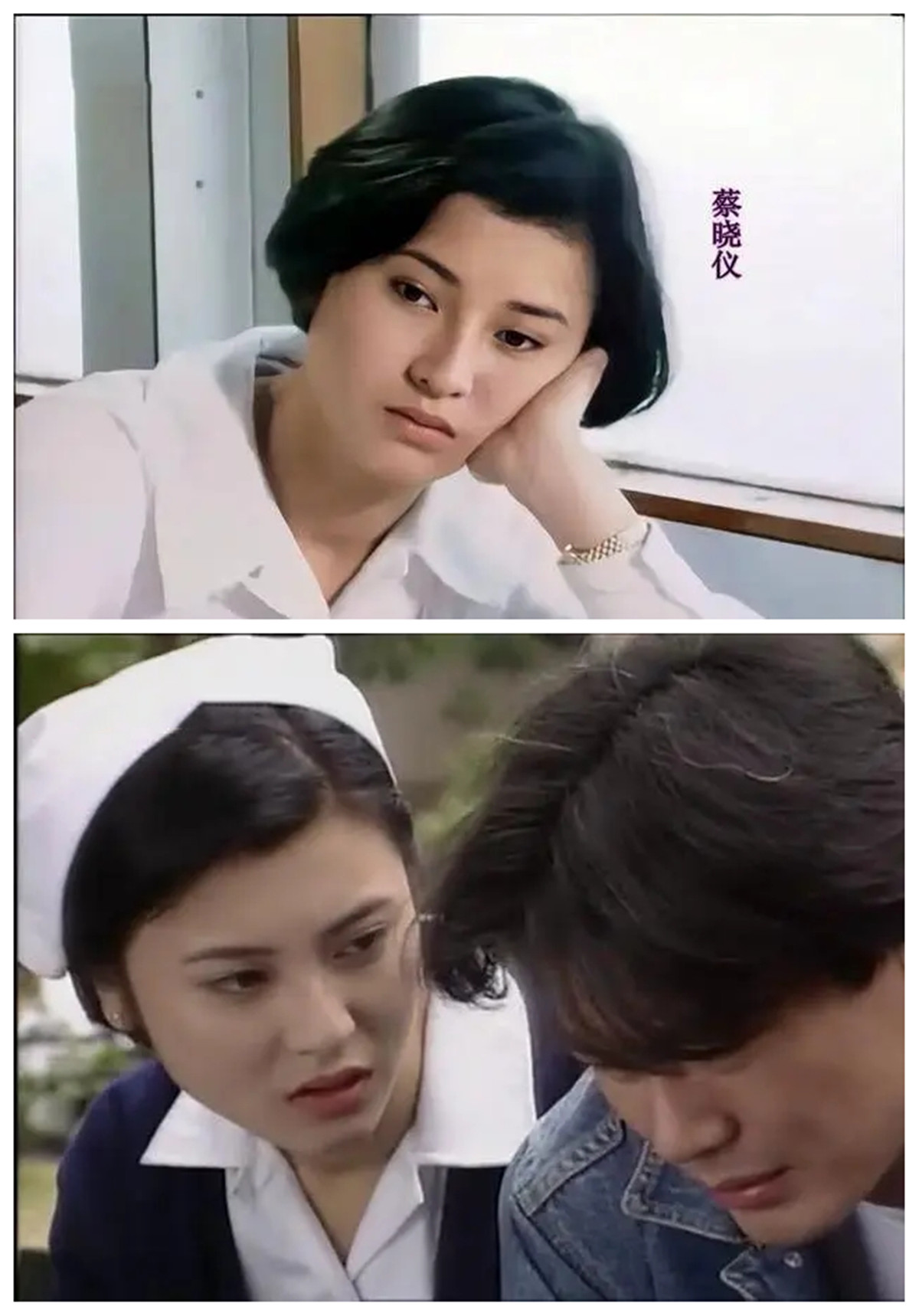 最令人惋惜的港星蔡晓仪，事业全盛期精神出问题，被解约无戏可拍