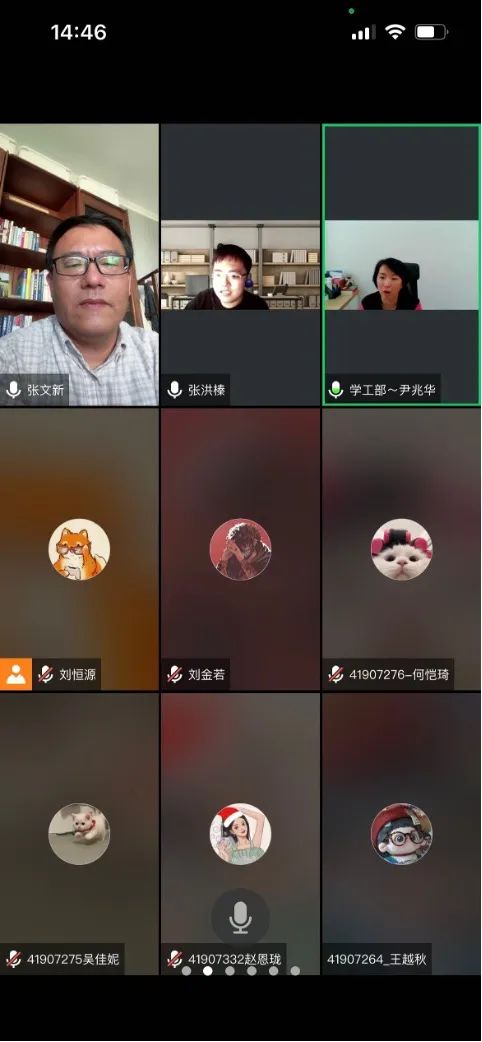 谢谢你们，亲爱的导师们！