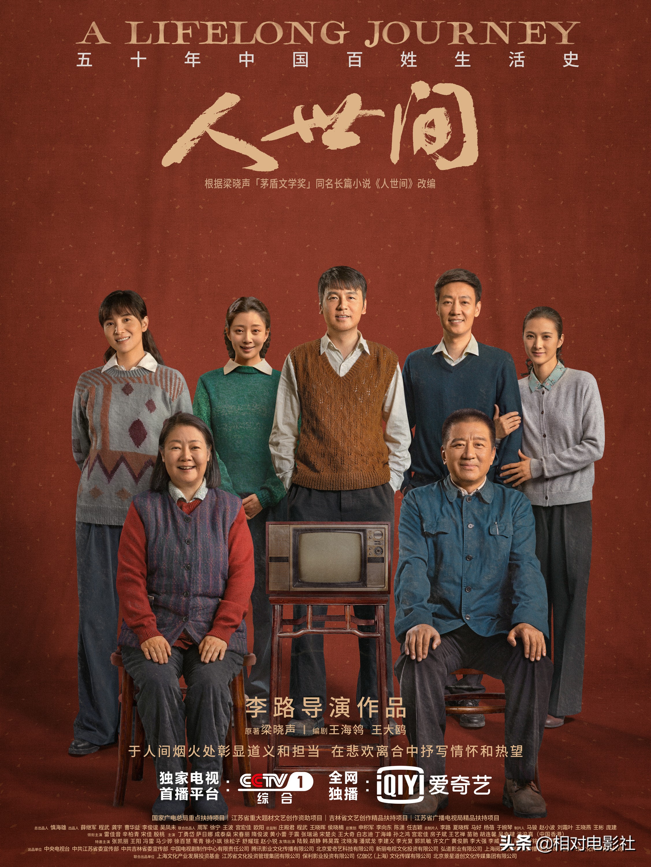 “2022年金鹰奖候选名单”公布！李易峰2部作品入围，杨幂入围1部