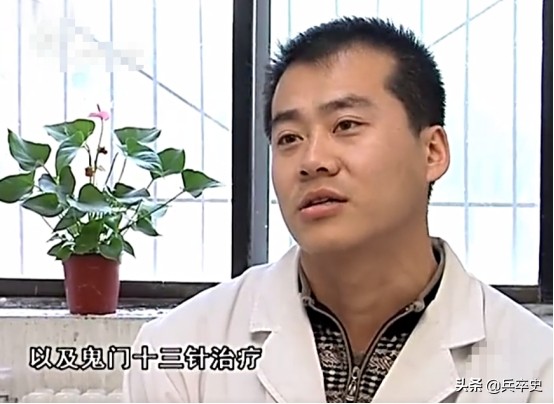 故事：山东学生遭遇“校园暴力”后精神分裂，被父母用铁链锁3年