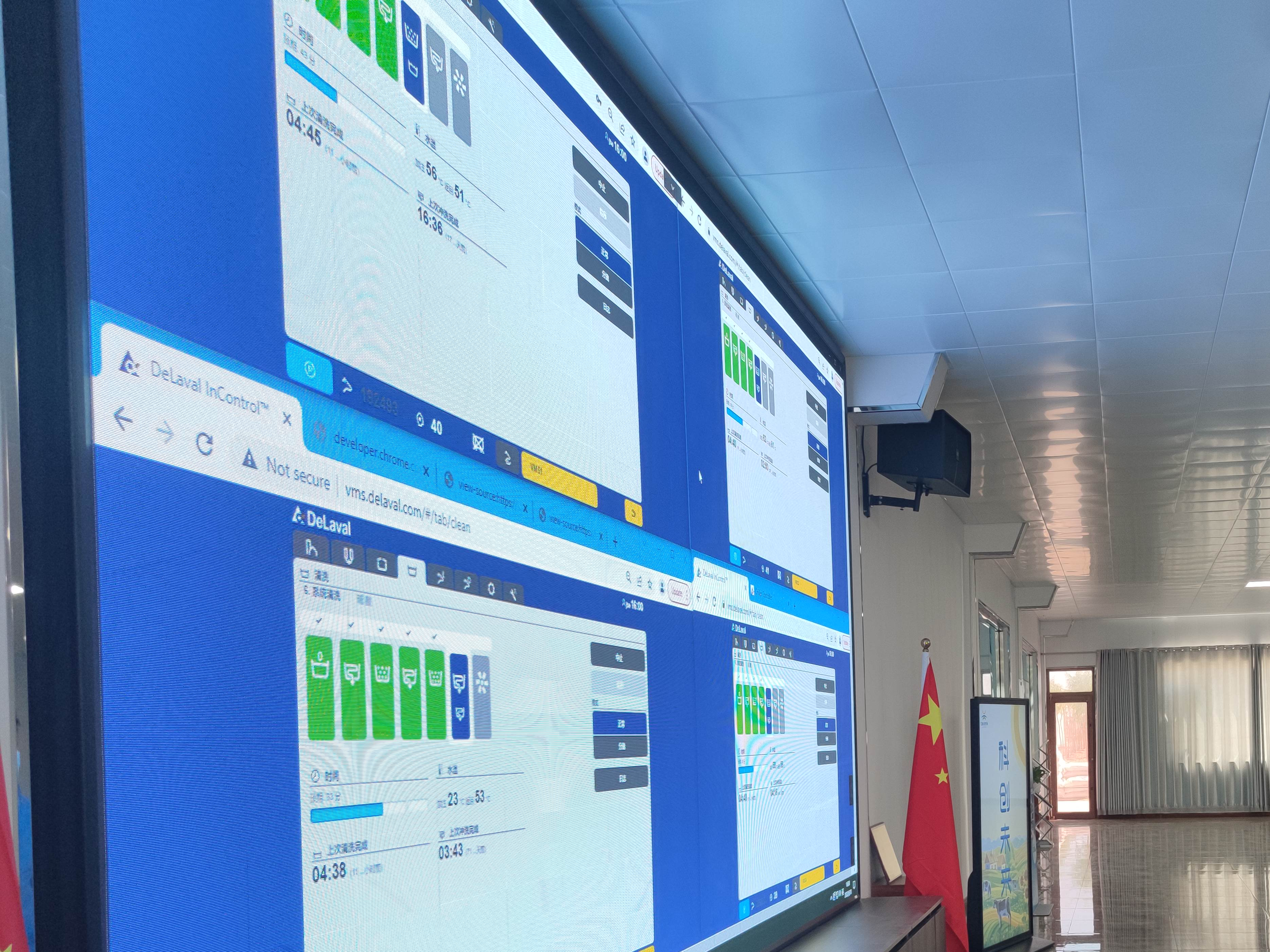 【奋进新征程 建功新时代】5G智慧养牛让奶牛更健康