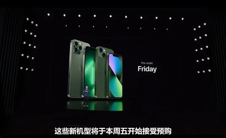 苹果2022春季发布会：3499元的新iPhone SE和6万元的Mac Studio